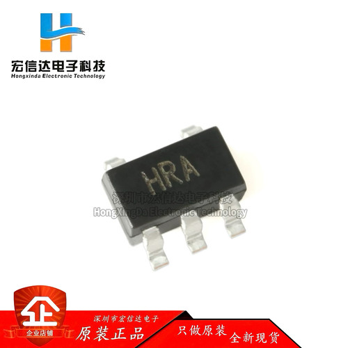 原装正品 AD8065ARTZ-REEL7  SOT-23-5 高性能 145MHz 运算放大器