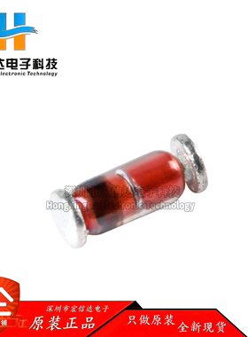 原装正品 STLL60P LL-34 45V/50mA 1206贴片肖特基二极管 (10只)