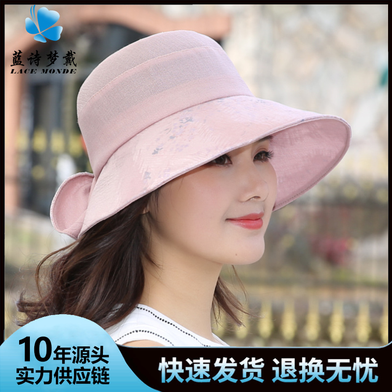 夏季户外大沿防晒帽防紫外线遮阳帽子女防晒太阳帽可折叠可扎马尾
