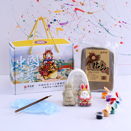 吉兔坊diy兔儿爷模具体验包