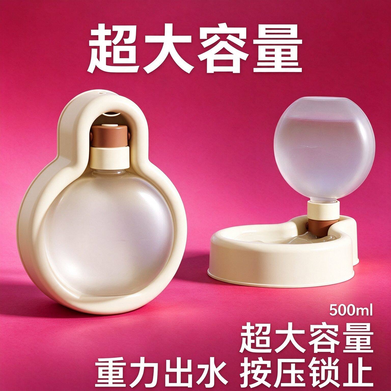 狗狗外出水杯蒙古水壶大口径便携折叠水壶猫咪出门遛狗宠物大容量