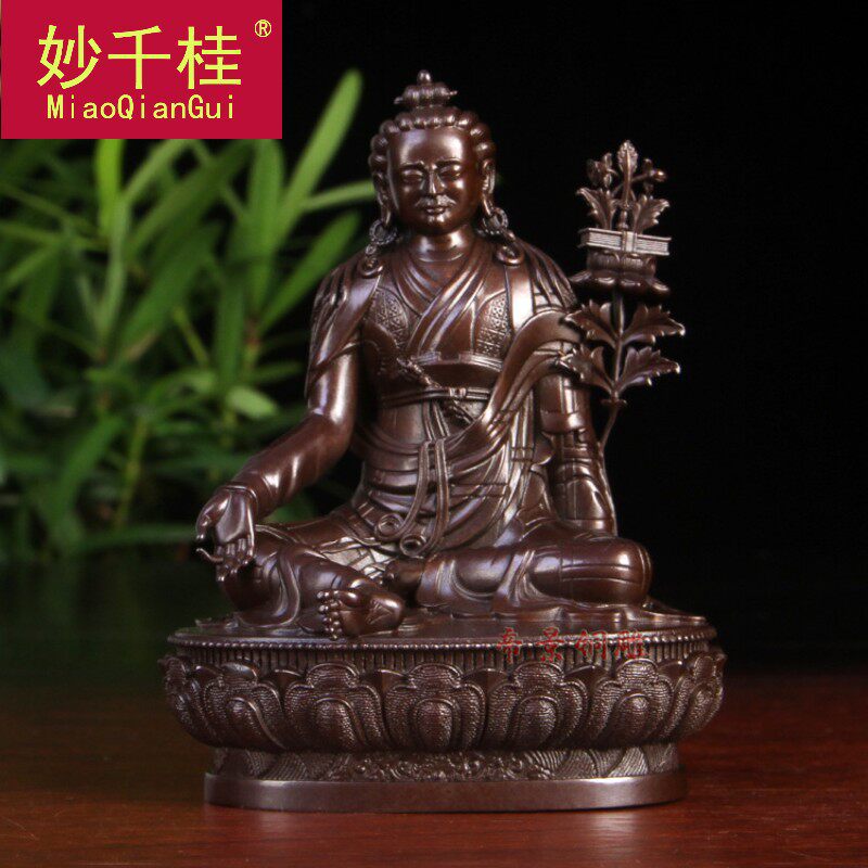 妙千桂 纯铜普美林巴佛像摆件藏传密宗法王持明无畏洲像上师像供