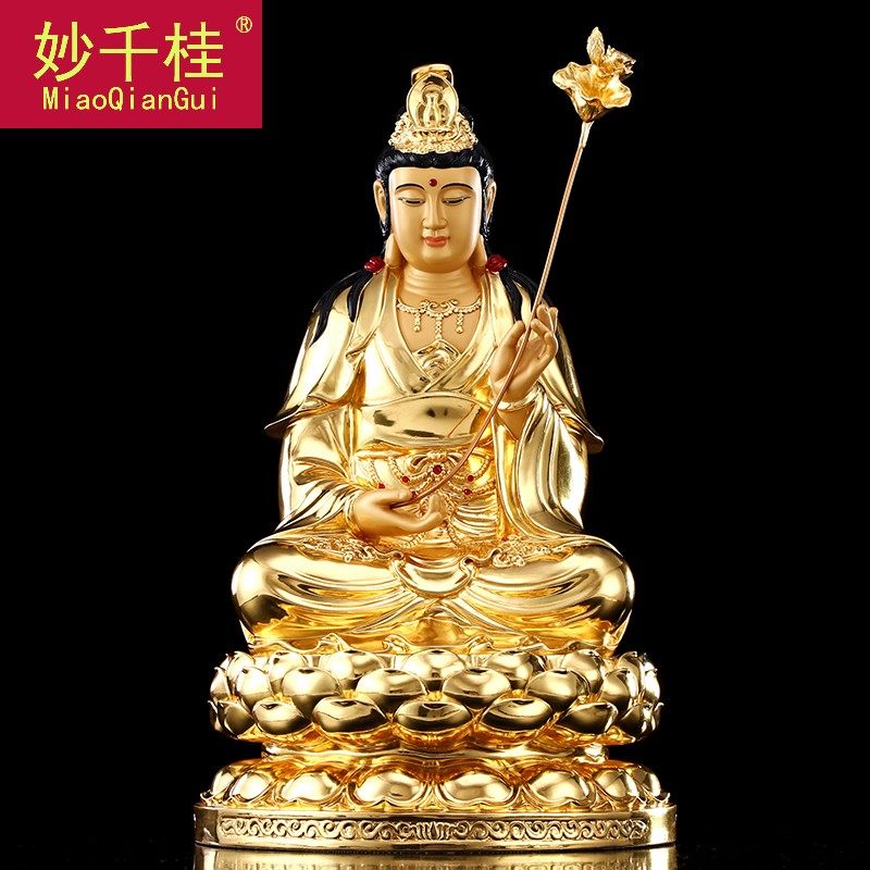 西方三圣坐像 纯铜贴金 家用供奉大势至菩萨观音菩萨佛像开光摆件