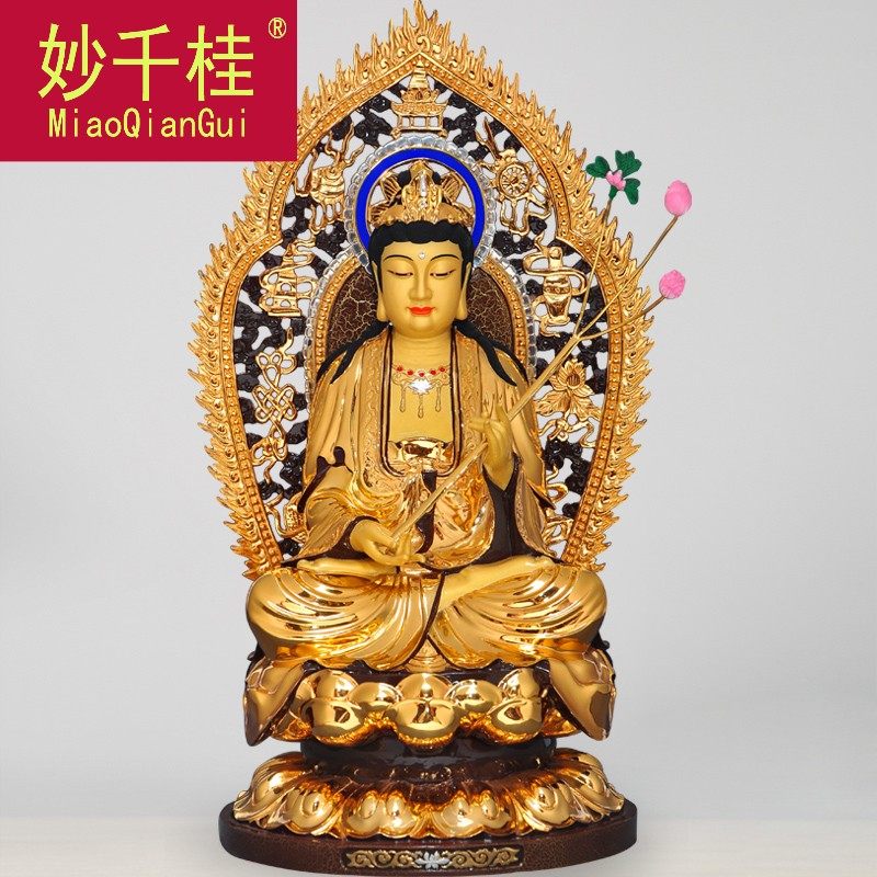 台湾纯铜鎏金西方三圣大势至菩萨佛像寺庙佛堂居家供奉用佛像摆件