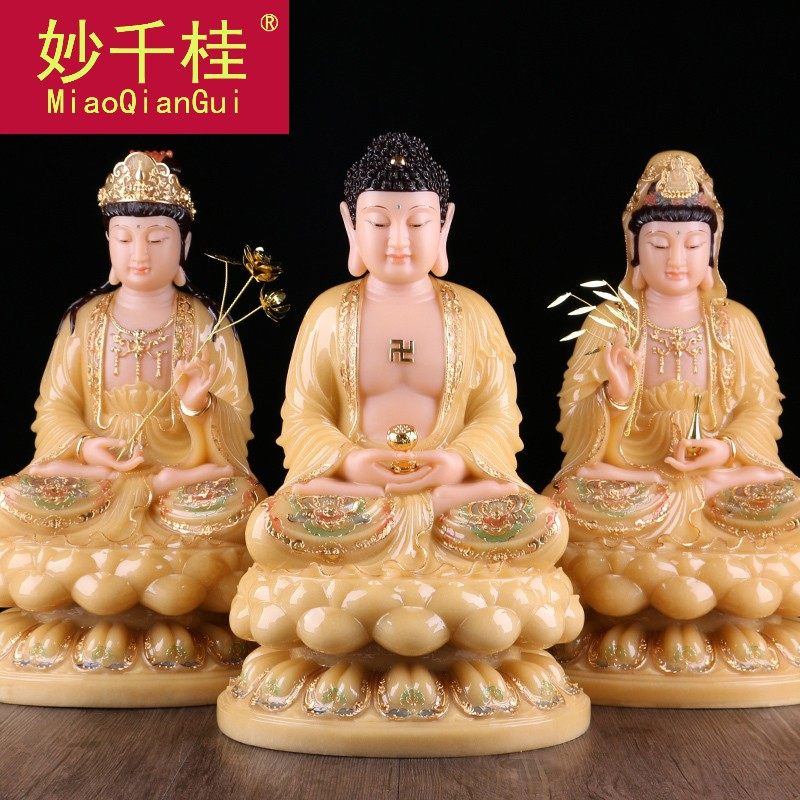 纯手工雕刻 汉白玉西方三圣阿弥陀佛观音菩萨大势至菩萨佛像供奉