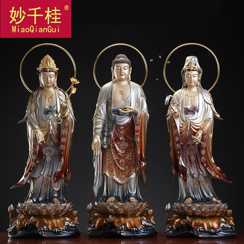 西方三圣神像 台湾纯铜观音佛像 供奉家用阿弥陀佛站像大势至摆件