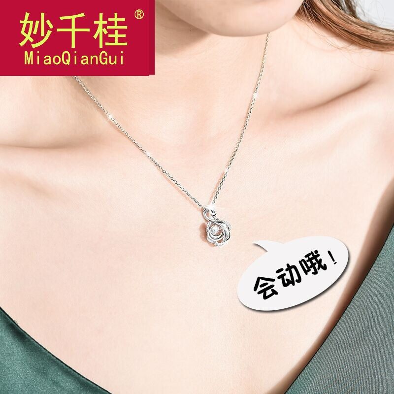 妙千桂会跳动的心银小天鹅吊坠项链锁骨链简约百搭生日礼物0330