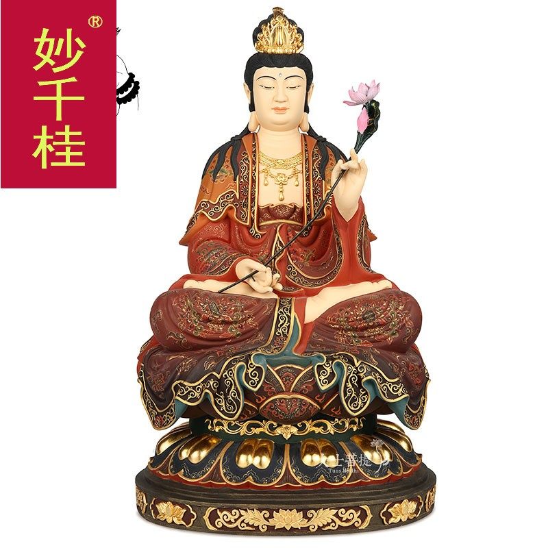 台湾彩绘纯铜彩绘西方三圣佛像大势至菩萨佛像本命佛家居客厅摆件