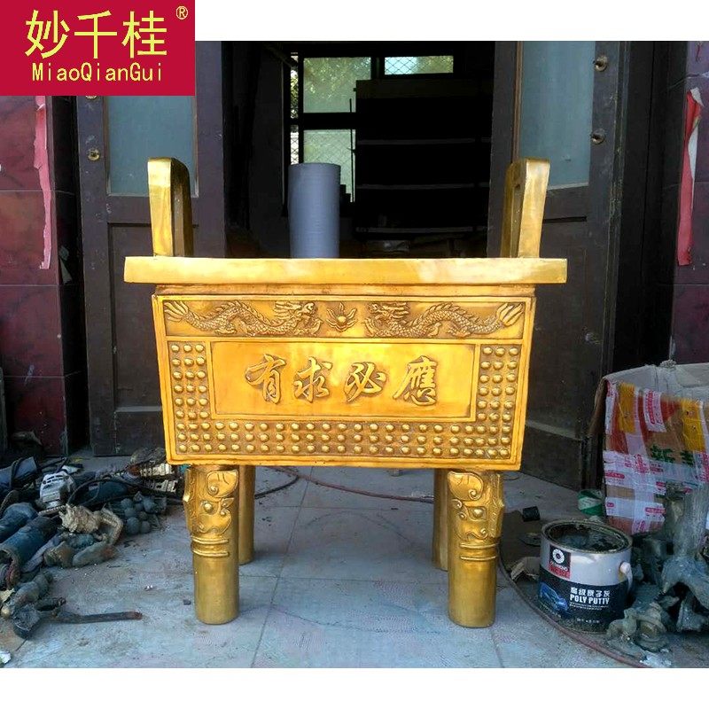 仿古青铜器纯铜司母戊鼎摆件80cm大号宝龙方鼎工艺品公司开业礼品