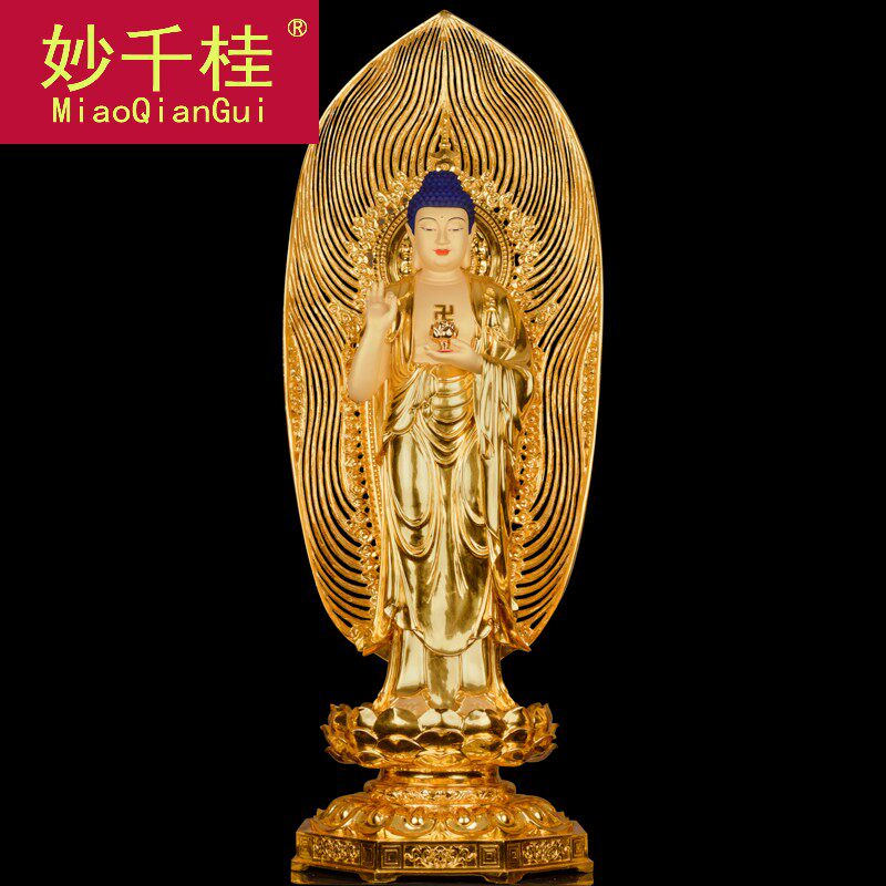 妙千桂 西方三圣神像 纯铜鎏金阿弥陀佛大势至菩萨观音摆件站1.7