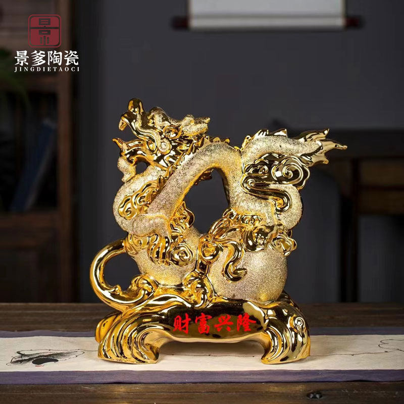 景德镇陶瓷酒瓶5斤装家用酒壶