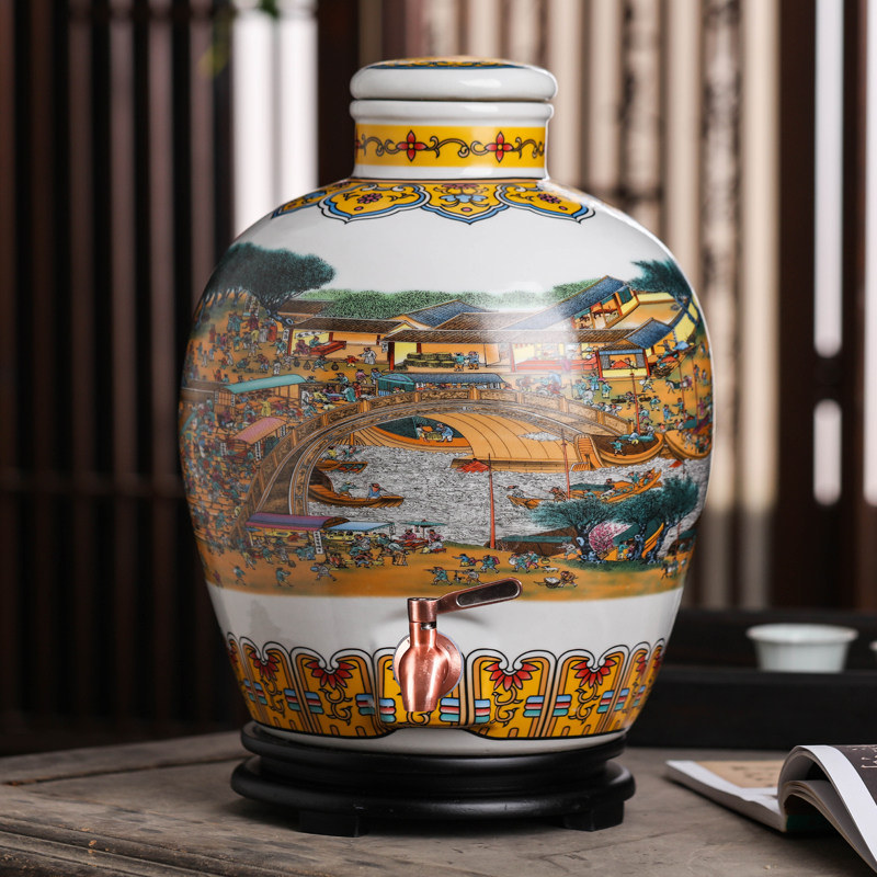 陶瓷仿古密封小酒瓶