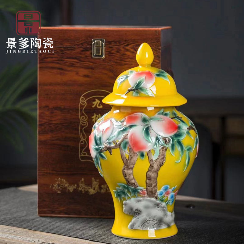 陶瓷酒瓶5斤装景德镇艺术摆件