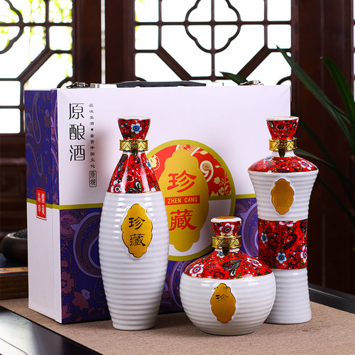 景爹陶瓷酒瓶高温烧制
