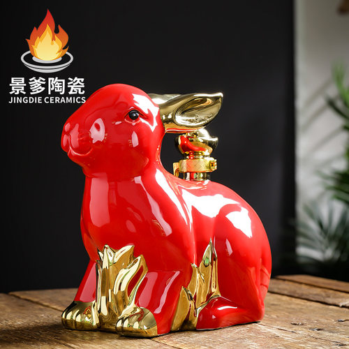 陶瓷十二生肖密封复古摆件白酒壶