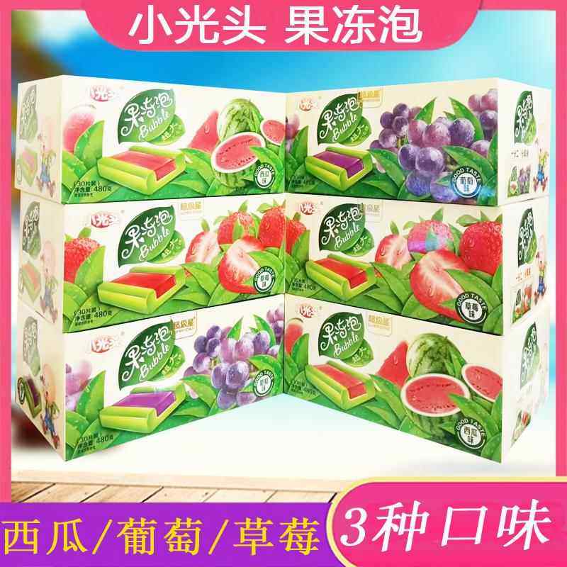 小光头果冻泡16g西瓜草莓葡萄味口香糖儿童怀旧办公休闲零食,零食/坚果/特产,口香糖,淘宝优惠券,粉丝福利购,淘宝优惠卷