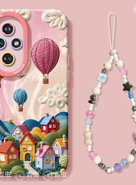 适用荣耀300手机壳女款100pro保护套90gt防摔80硅胶honor全包70pro+高级60se油画小镇50青春版200卡通软外壳