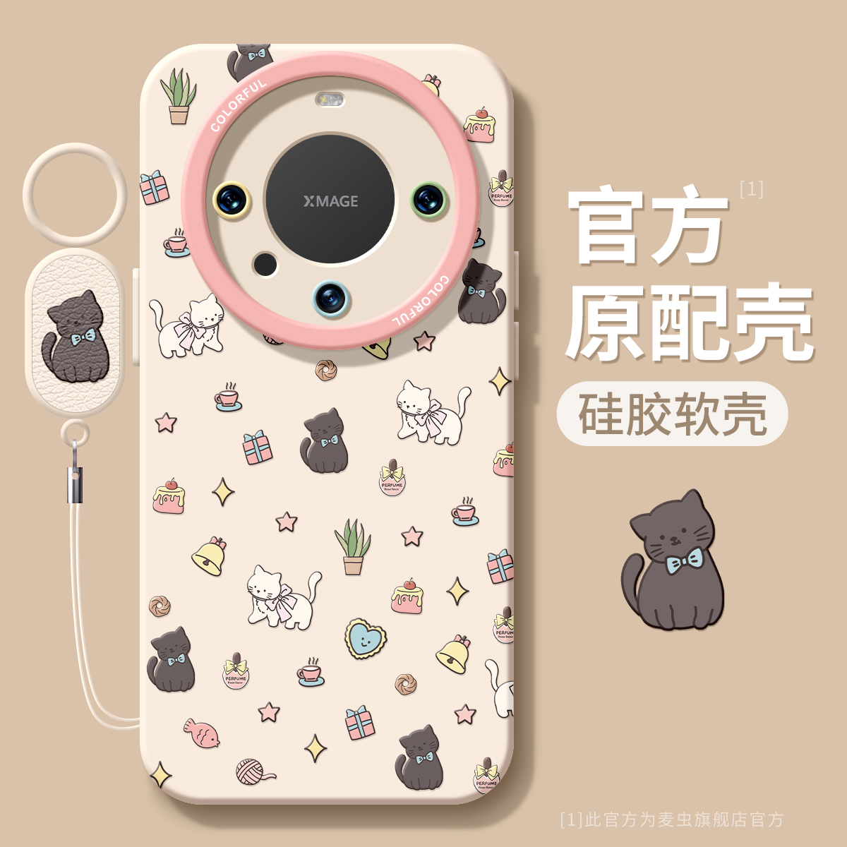 【全店立减！！！两件9折！！！】