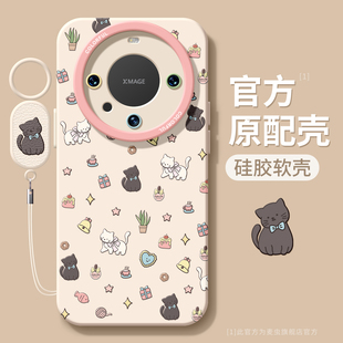 猫咪新款 适用华为mate80pro手机壳女款 mate70保护套硅胶40epro全包防摔50por软壳RS可爱m60卡通meta少女pro