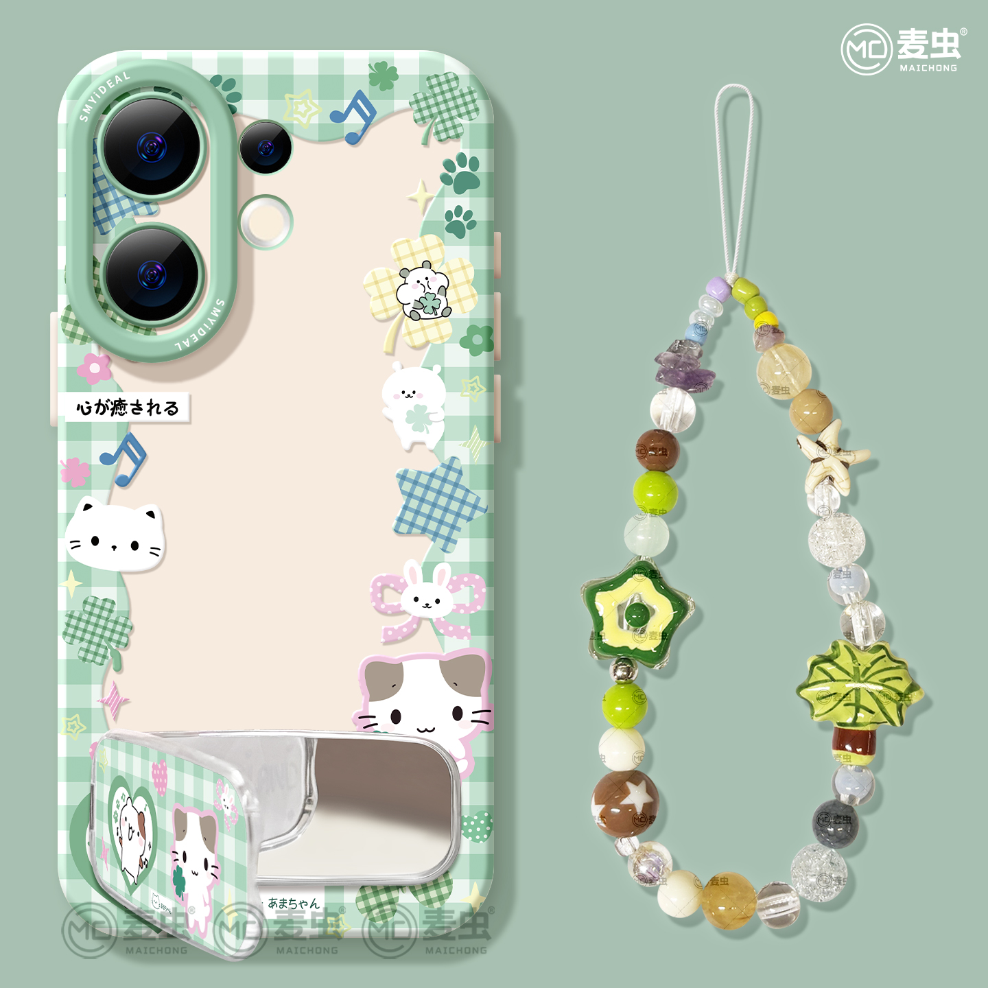 【全店立减!!!两件9折!!!】