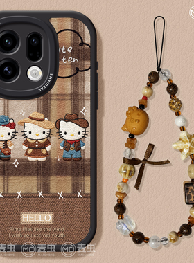 适用oppofindx9手机壳findx7pro保护套硅胶ultra全包防摔x6por小羊皮x5棕色KT猫0pp0超火x8s+新女款pro软外壳