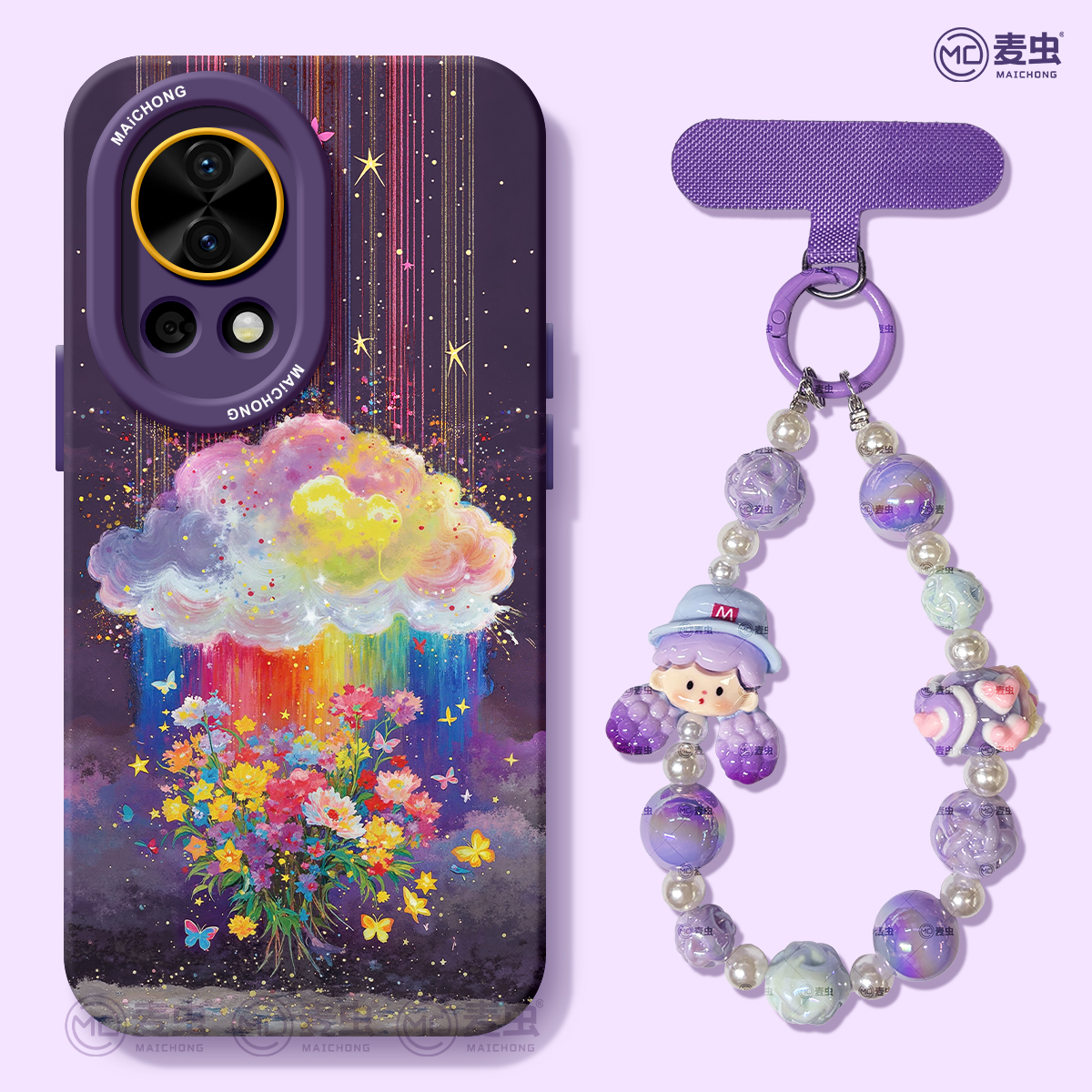 【全店立减!!!两件9折!!!】