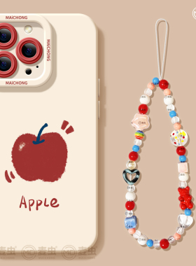 适用苹果17手机壳女款iphone16pro保护套13mini全包14防摔11/12/xs软外壳7plus硅胶8高级15好看se苹果max红色