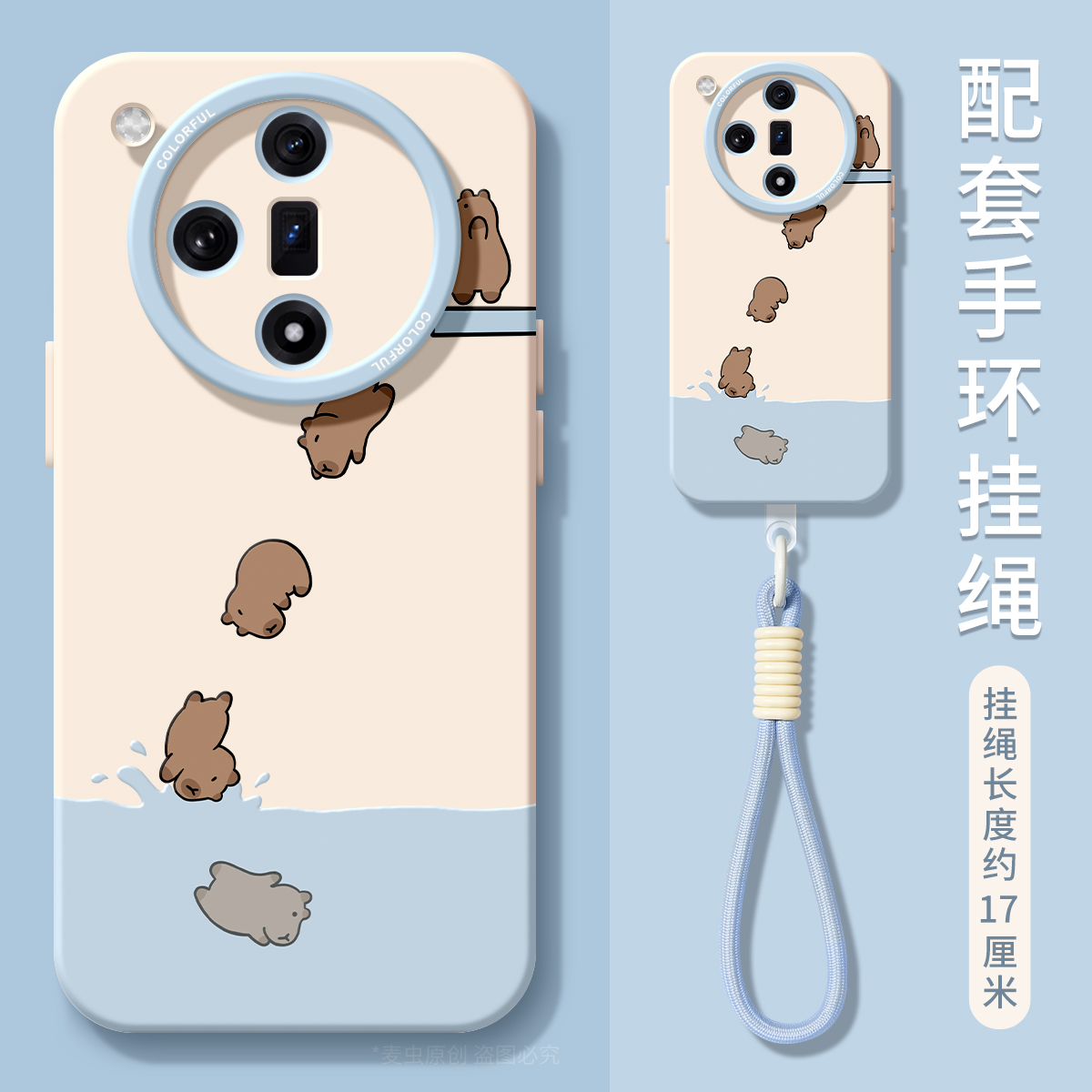 【全店立减！！！两件9折！！！】