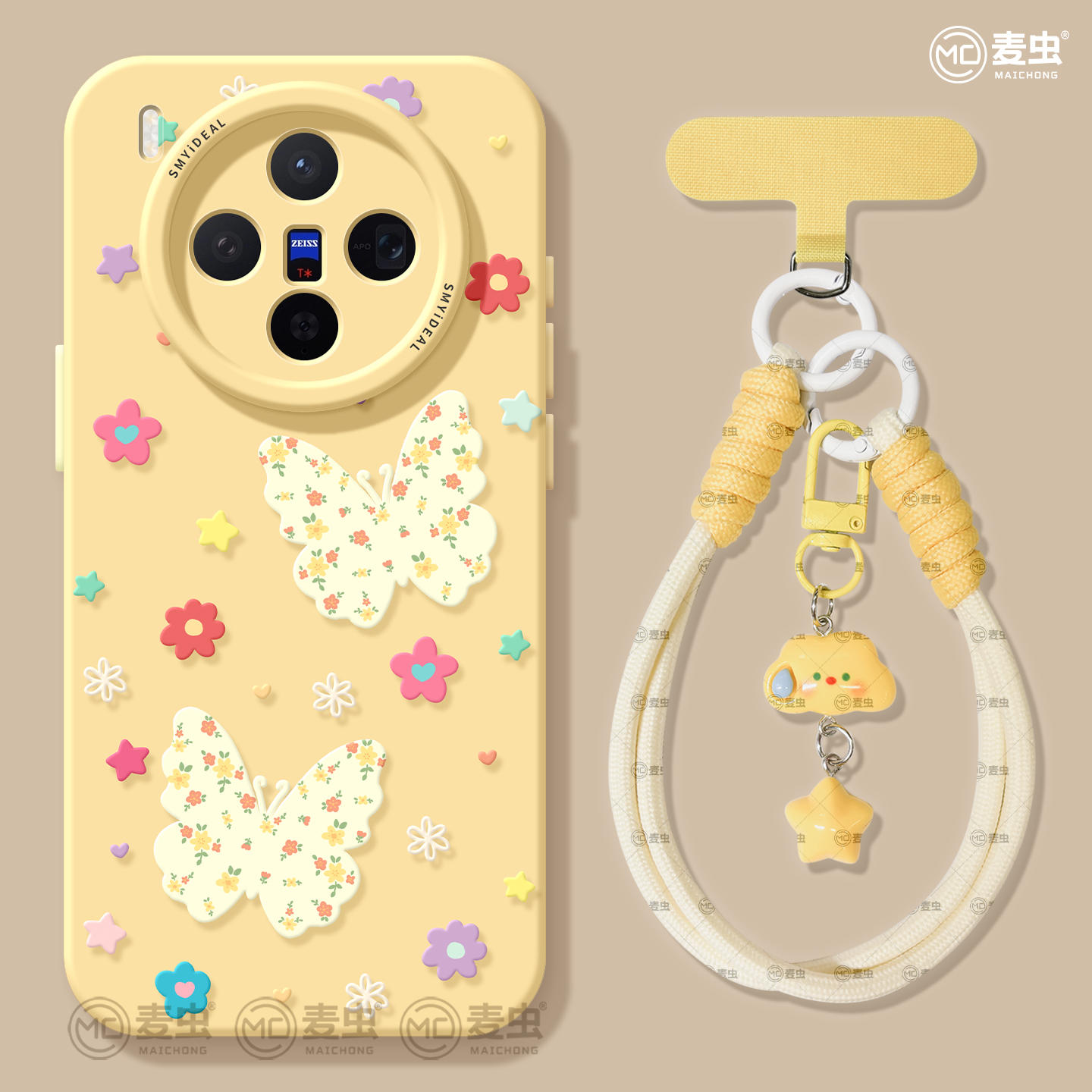 【全店立减！！！两件9折！！！】