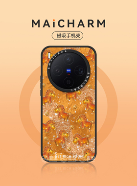 适用vivox300Pro/oppofindx9手机壳X200s磁吸保护套200ProMini新年Ultra本命年防摔马年8sPlus金钱小马