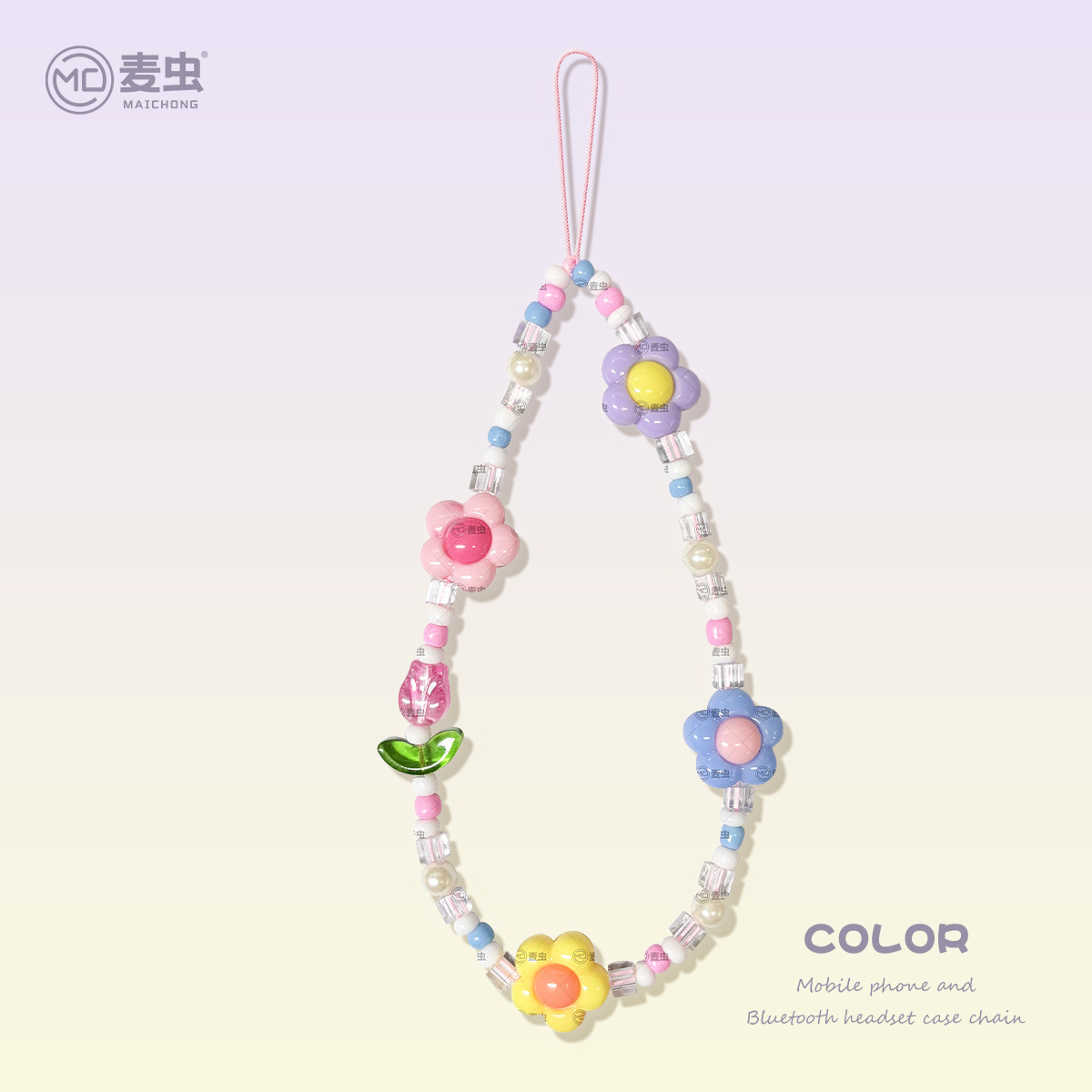 2025新款适用苹果小米华为手机链手腕款轻奢超好看精致高级感高端