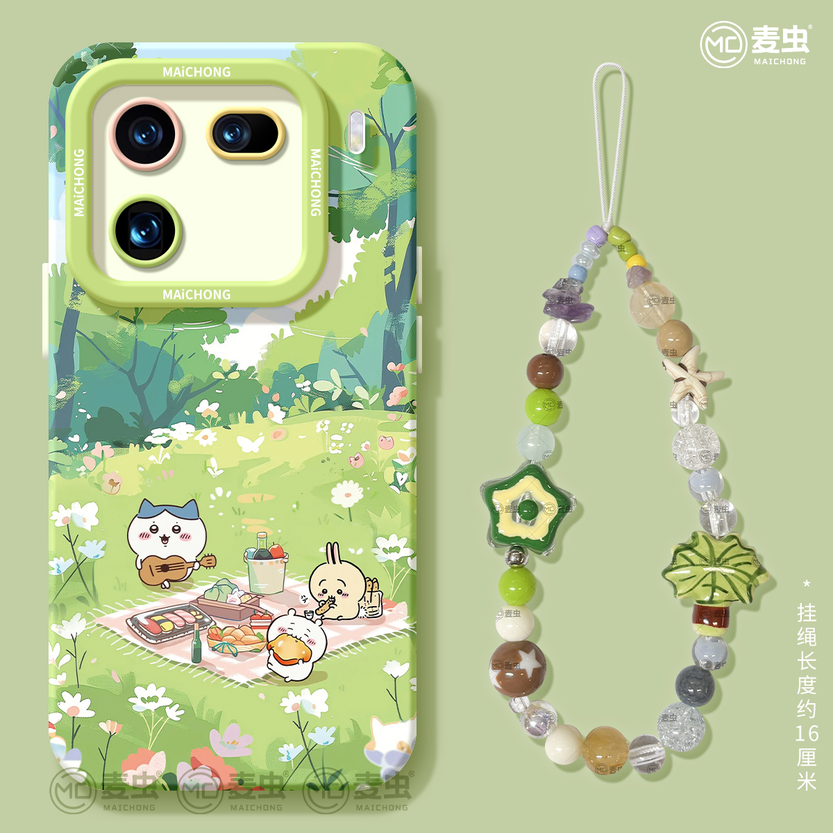 【全店立减！！！两件9折！！！】