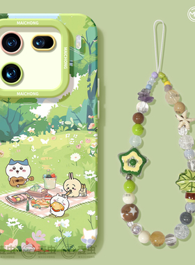 适用iqoo13手机壳女款iqoo11s保护套硅胶10pro全包防摔vivo爱酷9磨砂neo8pro软外壳吉伊7se竞速版5清新12卡通