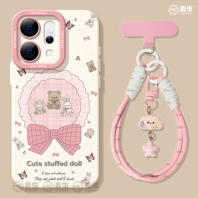 【两件9折】新款卡通玩偶手机壳