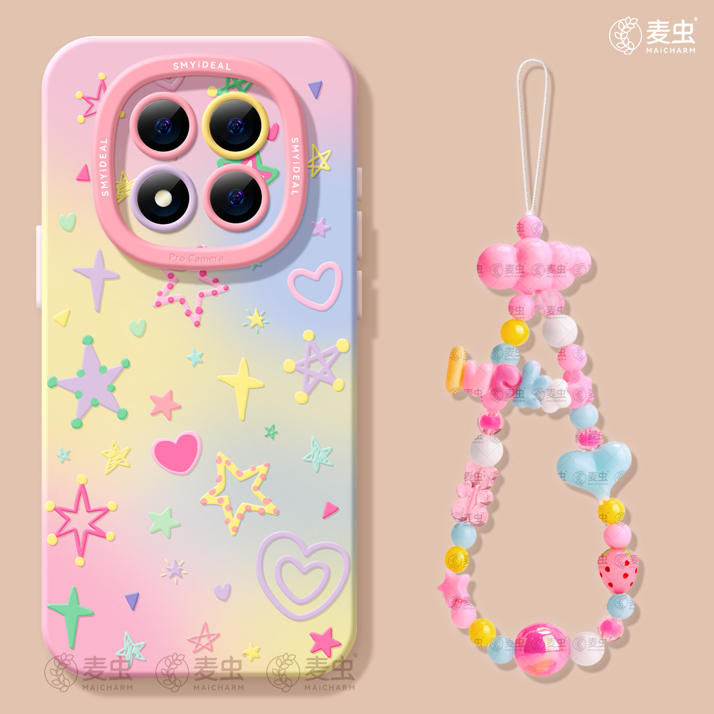 适用红米note15pro手机壳女款note14保护套小米高级note11pro硅胶防摔13por+全包redmi炫彩12turbo软好看星星