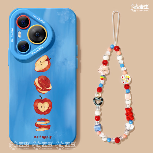 ★防摔耐磨★加购物车送同款壁纸★全包边★