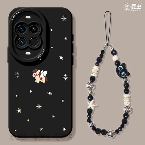★防摔耐磨★加购物车送同款壁纸★全包边★