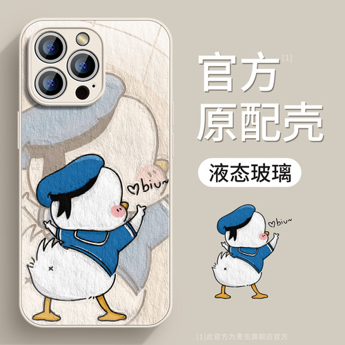 【全店立减！！！两件9折！！！】