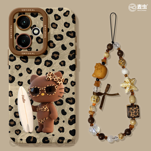 【全店立减！！！两件9折！！！】