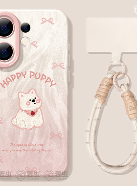 适用vivos30手机壳女款s19pro保护套vivo s16e全包18防摔s15/s12高级s18硅胶软s17外壳油画s9可爱小狗新款s20