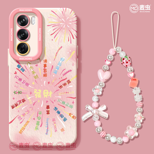 【全店立减！！！两件9折！！！】