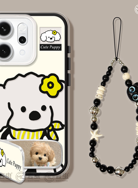 适用opporeno14手机壳女款reno12pro+保护套13大孔9pro硅胶8防摔reno7se高级oppo软壳6小狗11外壳支架10好看