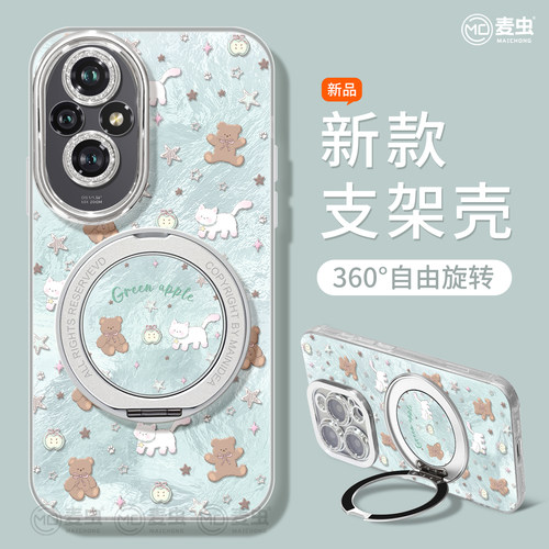 【全店立减！！！两件9折！！！】