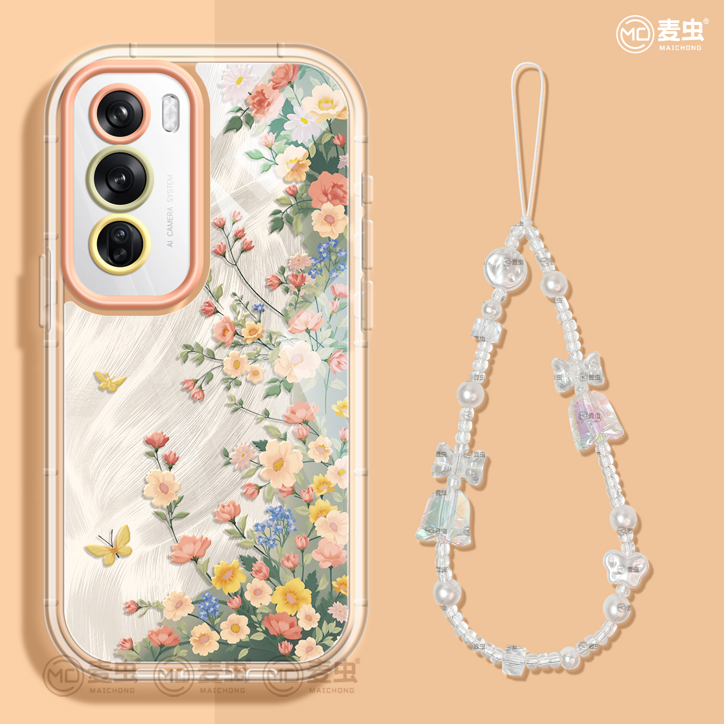 【全店立减！！！两件9折！！！】