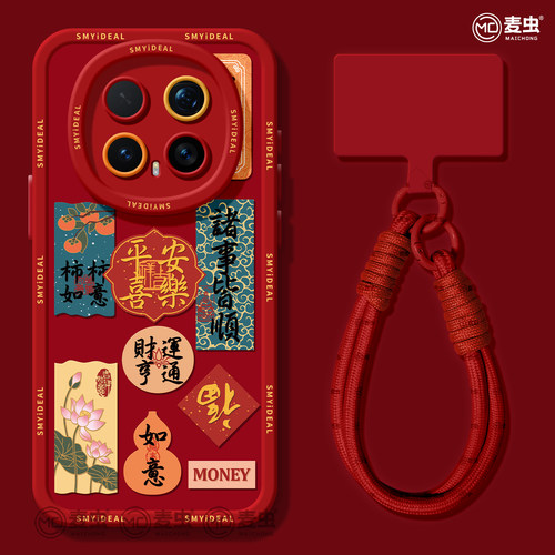 【全店立减！！！两件9折！！！】