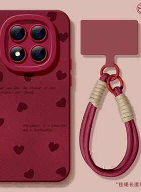 适用红米note14pro手机壳女款note13保护套小米磨砂note11pro硅胶防摔10por+全包redmi爱心12turbo软红色新年