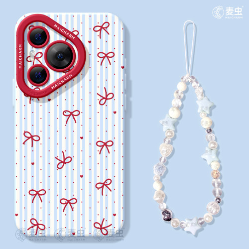 ★防摔耐磨★加购物车送同款壁纸★全包边★