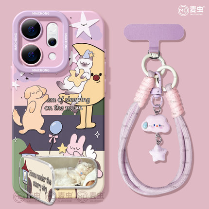 适用opporeno15手机壳女款reno14pro+保护套13全包9pro硅胶8防摔reno7se高级oppo软壳10睡梦11猫狗12支架外壳