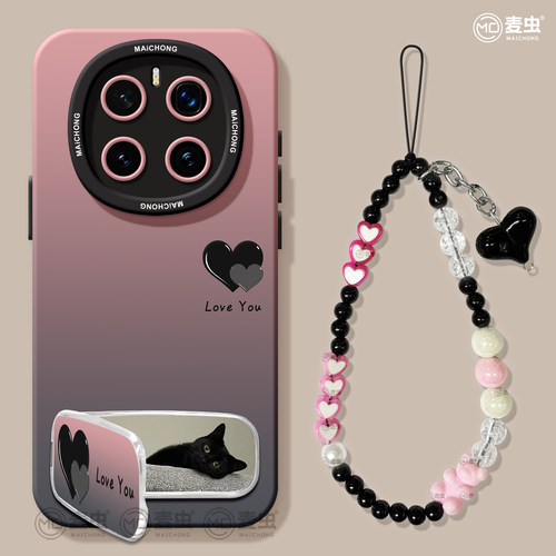 【全店立减！！！两件9折！！！】