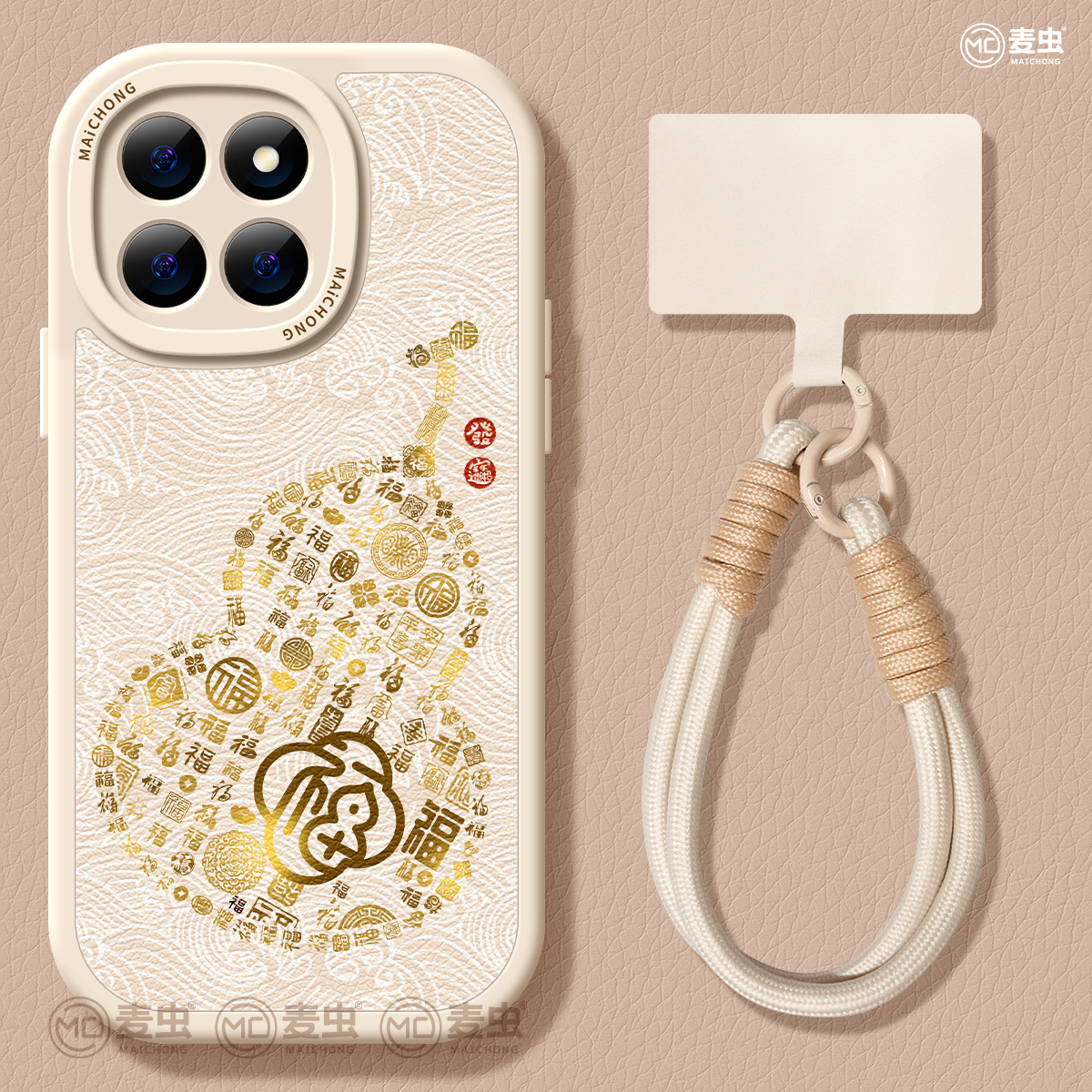 【全店立减！！！两件9折！！！】